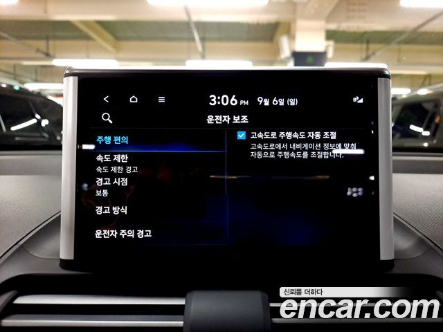 Hyundai Casper Turbo The Essential 2024 — фото 18
