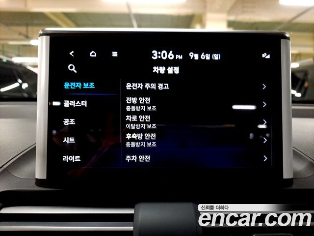 Hyundai Casper Turbo The Essential 2024 — фото 19