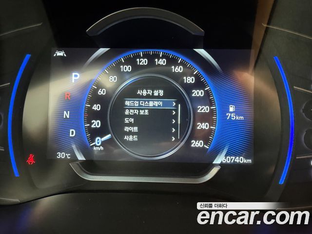 Hyundai Santa Fe (TM) Diesel 2.2 4WD Inspiration 2020 — фото 10