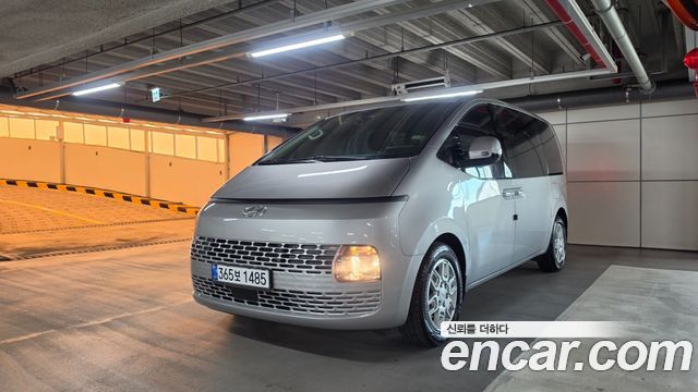 Hyundai Staria Tourer 9-Seater Modern