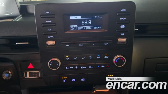 Hyundai Staria Tourer 9-Seater Modern 2023 — фото 21