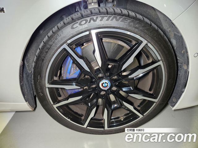 BMW 8 Series (G15) M850i xDrive Gran Coupe 2022 — фото 5