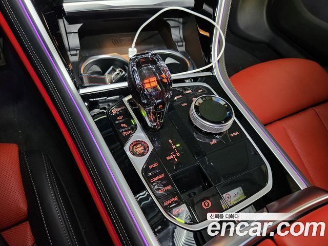 BMW 8 Series (G15) M850i xDrive Gran Coupe 2022 — фото 9