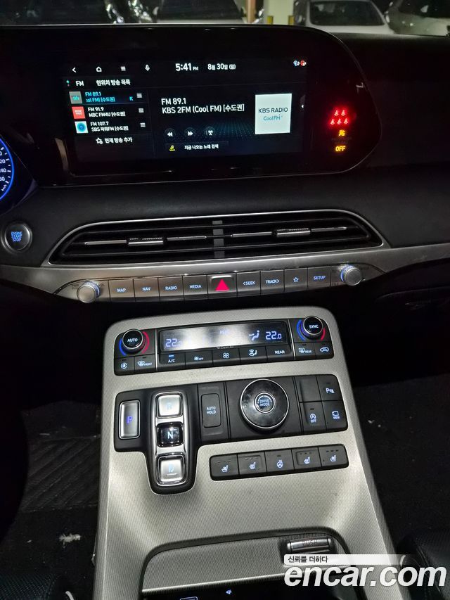 Hyundai Palisade Diesel 2.2 2WD Exclusive 2021 — фото 5