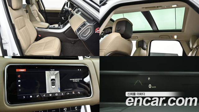 Land Rover Range Rover Sport (II) 3.0 SC HSE Dynamic 2018 — фото 1