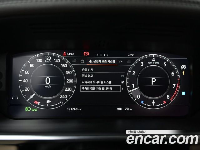 Land Rover Range Rover Sport (II) 3.0 SC HSE Dynamic 2018 — фото 8