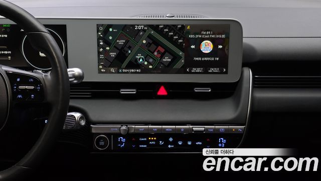 Hyundai Ioniq 5 Standard Exclusive 2023 — фото 18