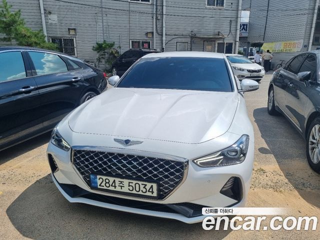 Genesis G70 2.0T AWD Supreme