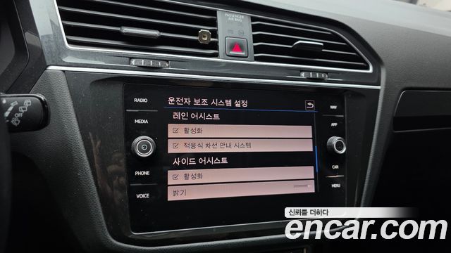 Volkswagen Tiguan (II) 2.0 TDI Premium 2020 — фото 16