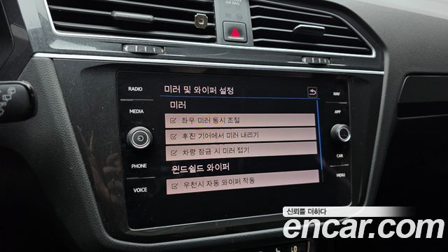 Volkswagen Tiguan (II) 2.0 TDI Premium 2020 — фото 27