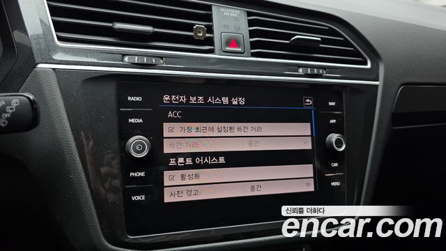 Volkswagen Tiguan (II) 2.0 TDI Premium 2020 — фото 28
