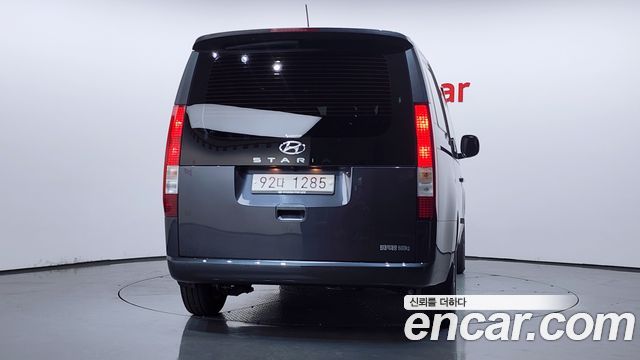 Hyundai Staria L3.5 Cargo 5-Seater Modern 2022 — фото 4