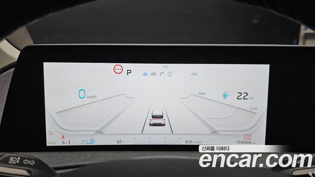Kia EV6 Long Range Air 2022 — фото 8