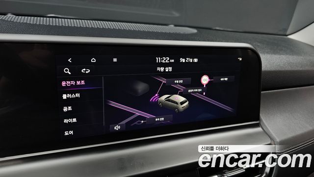Kia Seltos Gasoline 2.0 2WD Signature 2024 — фото 16