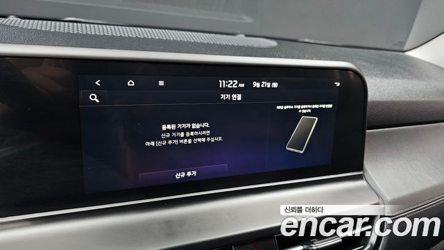 Kia Seltos Gasoline 2.0 2WD Signature 2024 — фото 17