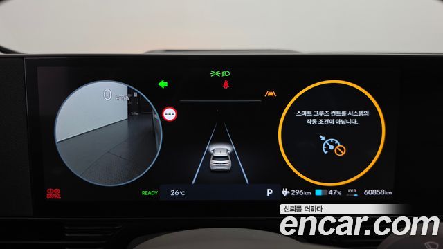 Hyundai Ioniq 5 Long Range Prestige 2025 — фото 8