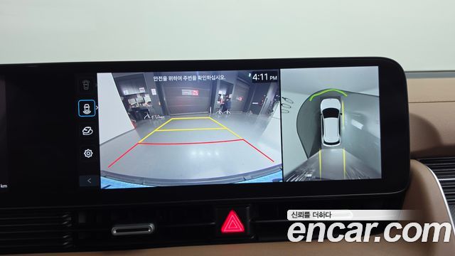 Hyundai Ioniq 5 Long Range Prestige 2025 — фото 14