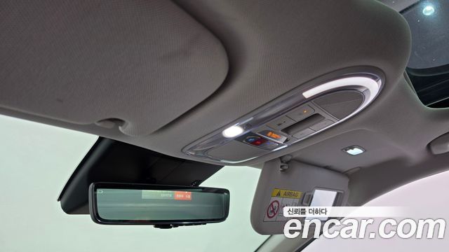 Hyundai Ioniq 5 Long Range Prestige 2025 — фото 18