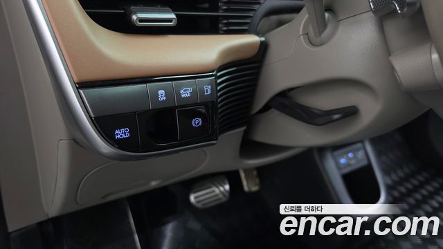 Hyundai Ioniq 5 Long Range Prestige 2025 — фото 20
