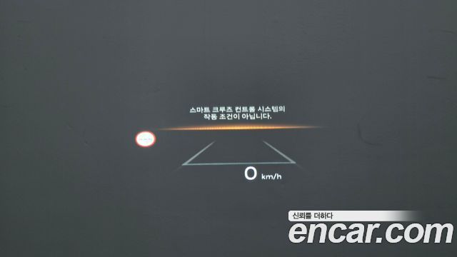 Hyundai Ioniq 5 Long Range Prestige 2025 — фото 31