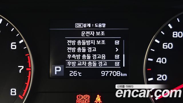 Kia K3 Luxury 2020 — фото 27