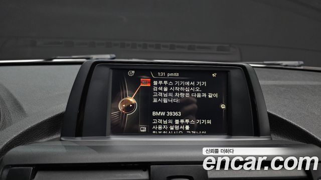 BMW 1 Series (F20) 118d Sport 5Door 2015 — фото 14