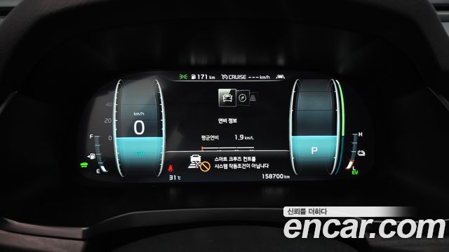 Kia K7 Premier Hybrid Signature 2020 — фото 8