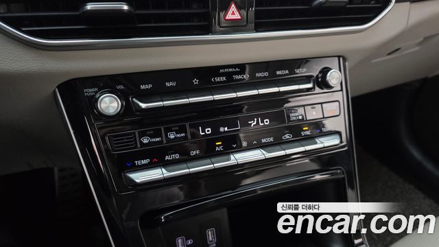 Kia K7 Premier Hybrid Signature 2020 — фото 38