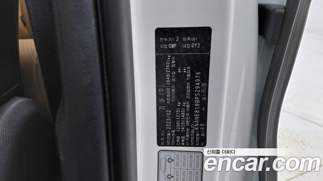 Kia Carnival (IV) Diesel 9-Seater Signature 2023 — фото 18