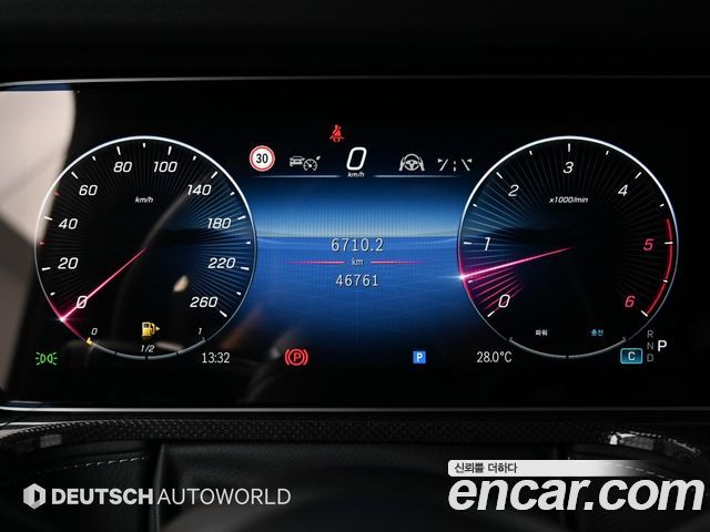 Mercedes-Benz G-Class (W465) G450d 2025 — фото 8
