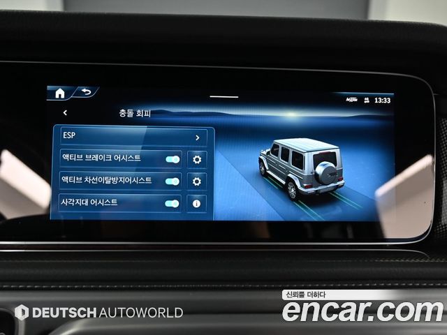 Mercedes-Benz G-Class (W465) G450d 2025 — фото 21