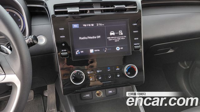 Hyundai Tucson (NX4) Diesel 2.0 2WD Modern 2023 — фото 13