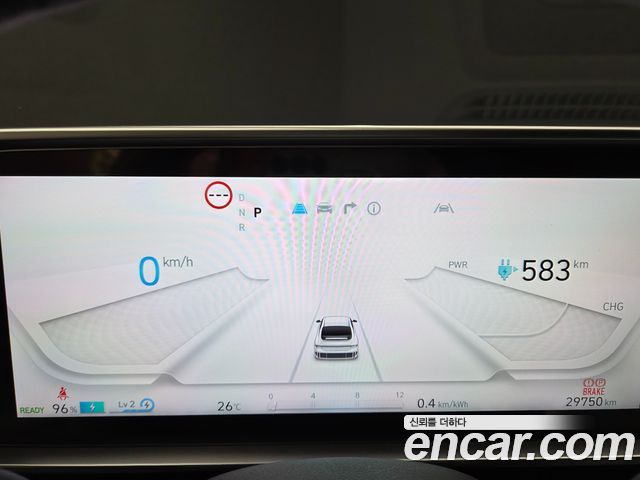 Hyundai Ioniq 6 Long Range Exclusive + 2024 — фото 8
