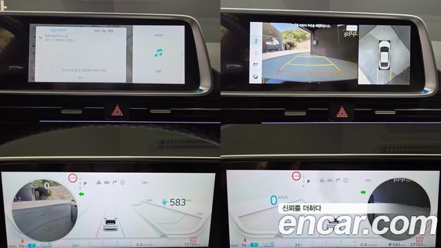 Hyundai Ioniq 6 Long Range Exclusive + 2024 — фото 21