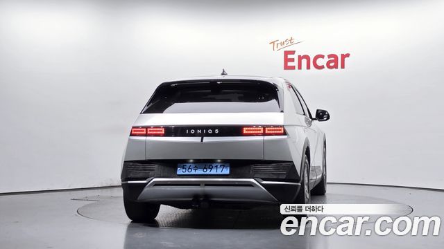 Hyundai Ioniq 5 Long range Exclusive 2022 — фото 4