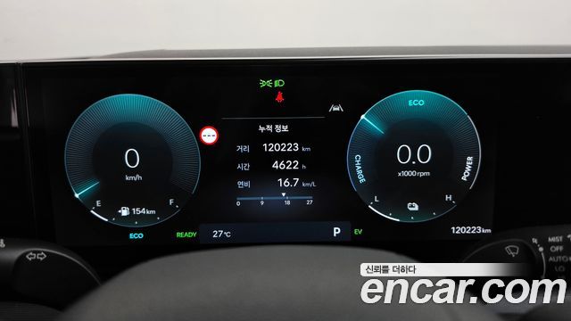 Hyundai Grandeur Hybrid (GN7) Premium 2023 — фото 8