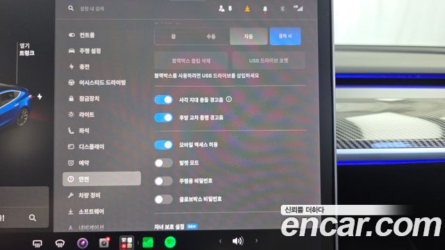 Tesla Model 3 Performance AWD 2020 — фото 16