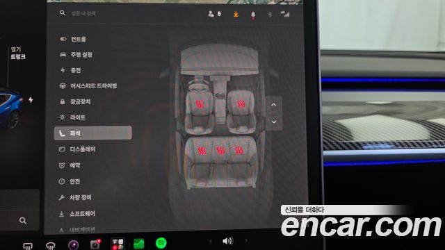 Tesla Model 3 Performance AWD 2020 — фото 19