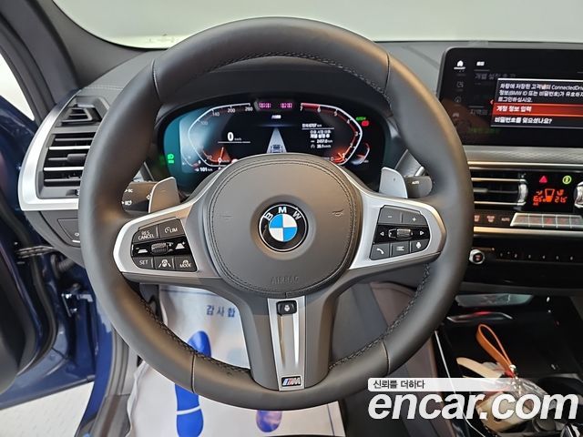 BMW X4 (G02) xDrive20i M Sport Pro Special Edition 2025 — фото 15