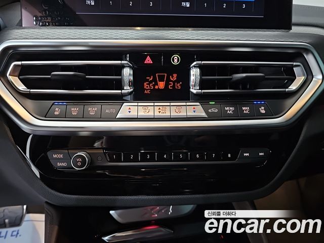 BMW X4 (G02) xDrive20i M Sport Pro Special Edition 2025 — фото 19