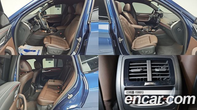 BMW X4 (G02) xDrive20i M Sport Pro Special Edition 2025 — фото 22