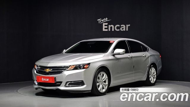 Chevrolet Impala 2.5 LT