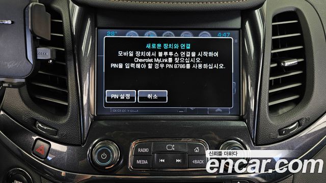 Chevrolet Impala 2.5 LT 2016 — фото 30