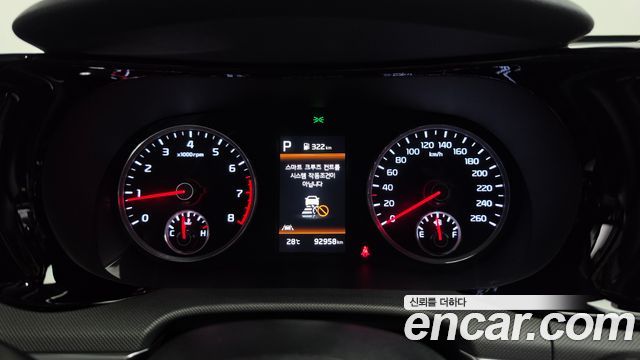 Kia K5 (III) 2.0 Prestige 2021 — фото 8