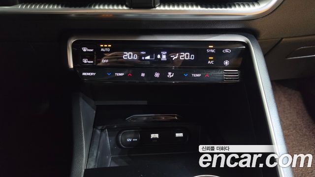 Kia K5 (III) 2.0 Prestige 2021 — фото 31