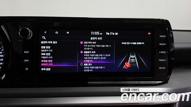 Kia K5 (III) 2.0 Prestige 2021 — фото 32