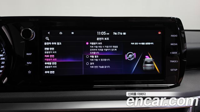 Kia K5 (III) 2.0 Prestige 2021 — фото 34