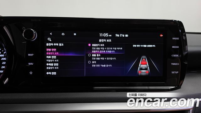 Kia K5 (III) 2.0 Prestige 2021 — фото 35