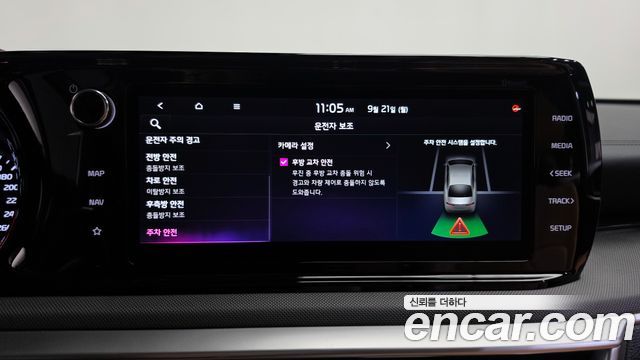 Kia K5 (III) 2.0 Prestige 2021 — фото 37