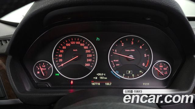 BMW 3 Series GT (F34) GT 320d 2015 — фото 8